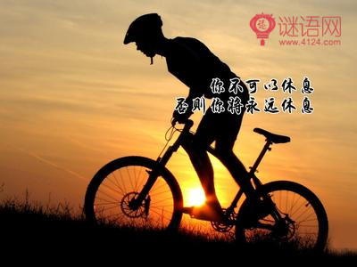 ��ҵ������־���Ծ���