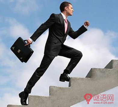 100句走向成功的励志名言