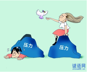 有关心态决定成败的文章