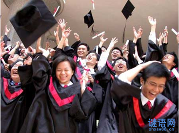 对大学生活感悟
