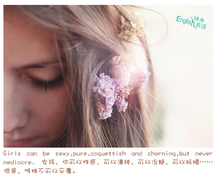 ����������ͼ��Ů