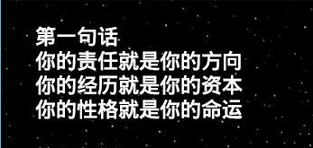 �����ľ仰