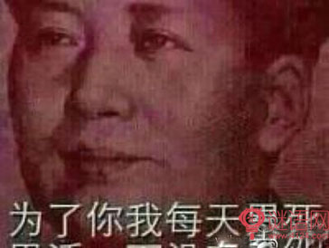 不大不小一张纸 让人辛苦一辈子
