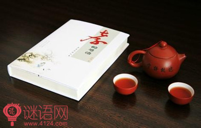 能打开任何人心结的二十句话