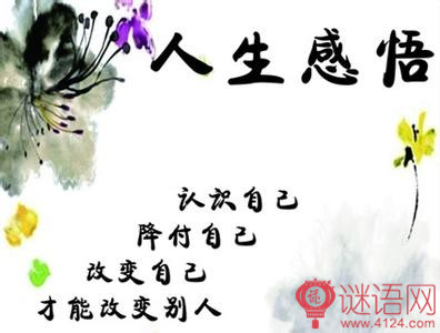 ��������΢�����ž��Ӵ�ȫ