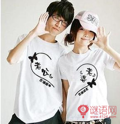 老公老婆不得不看的5个人生感悟小故事