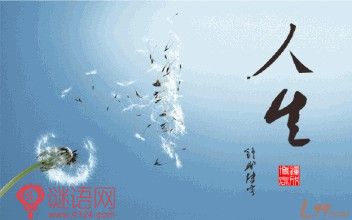 Ī��˵ ����ֻ˵���ֻ�