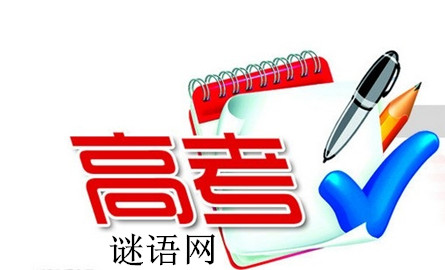 ���ڸ߿��ĸ���