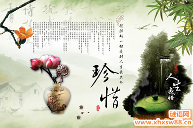 qq����ǩ����������