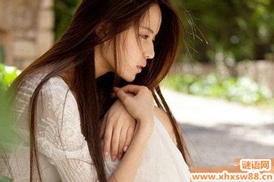 青春人生感悟经典句子