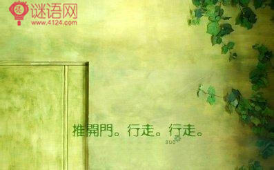 唯美有哲理的句子5