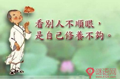 17个人生哲理笑话2