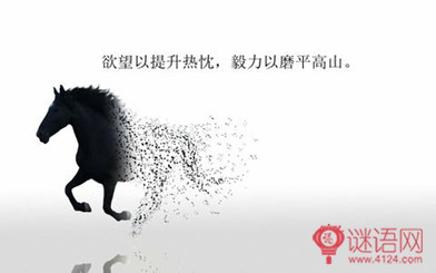 17个人生哲理笑话3
