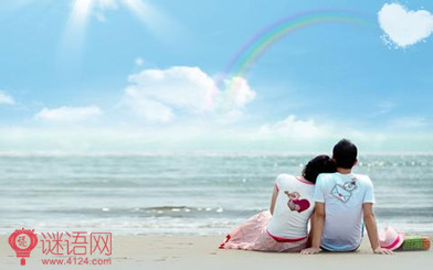 һ�䰮����������