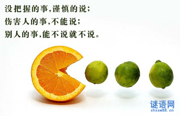 �������Ը���ǩ����ѡ