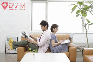 跟着你,就是要你疼的6