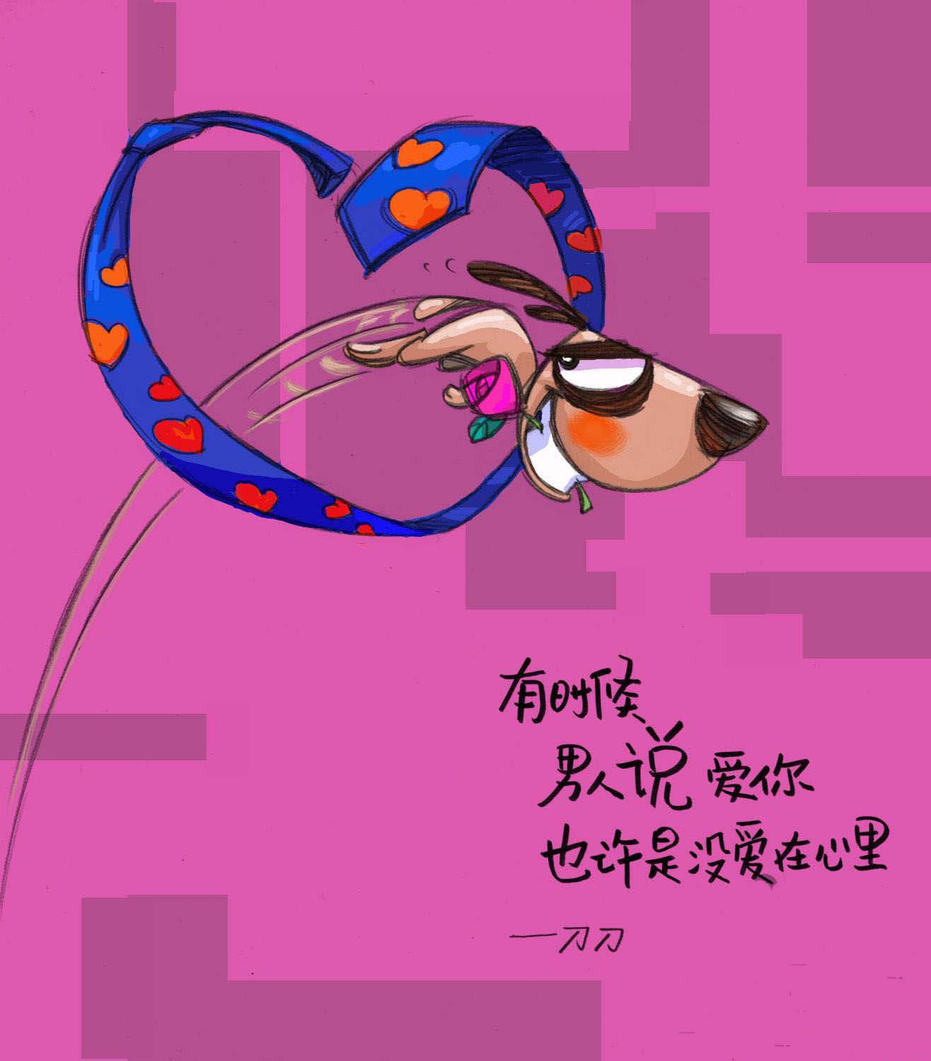 ���������䰮����¼