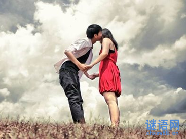 爱情美好句子精摘