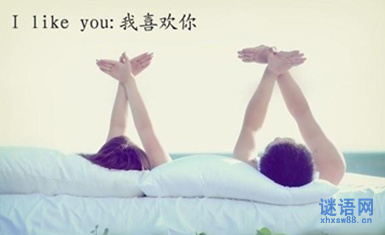 爱情幸福甜蜜的句子精选