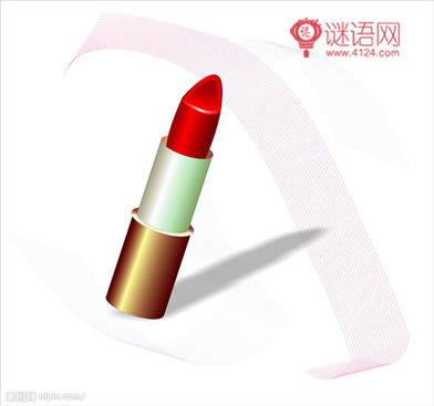 那一支错过的口红