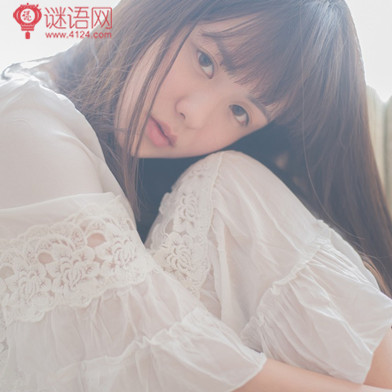 什么叫男女平等?