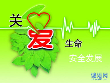 �䰮���������Ծ��伯��