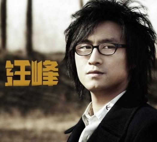 励志歌曲之一《我要飞得更高》简介及感悟