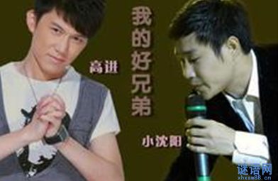 励志歌曲《我的好兄弟》简介及感悟