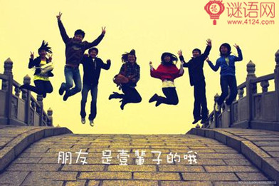 青春励志歌曲合唱
