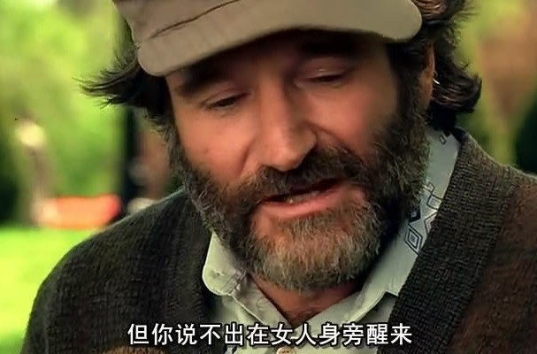 �����ؿ���־��Ӱ֮һ�����鲶�֡���鼰������ʾ