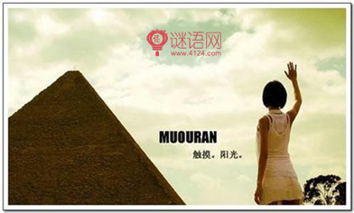 中国伤感电影排行榜前十名