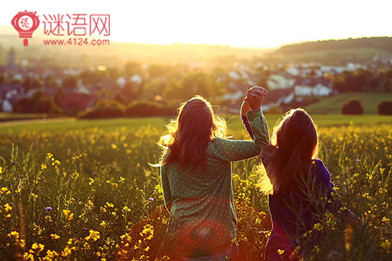 青春正能量的故事:马云语录大全