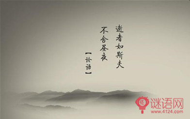 人生必读的十大启迪故事6