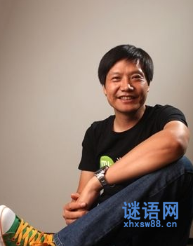 正能量语录
