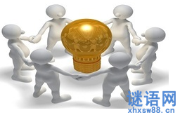 职场正能量故事