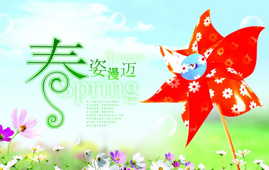 2013�괺������ ����Ъ���ﾫѡ
