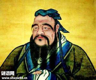 孔夫子教三字经歇后语