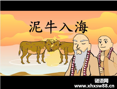 ��ţ�뺣��Ъ����