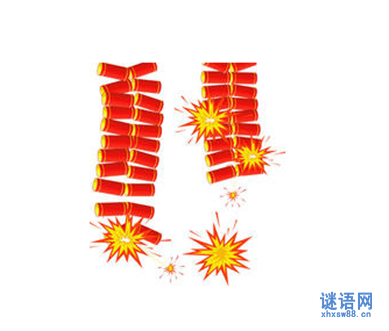 飞机上放鞭炮下一句及解释