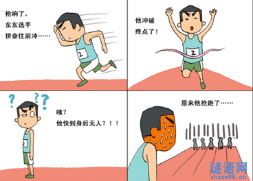 ��������Ъ���Ｐ����