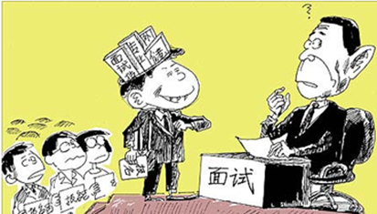 关公打喷嚏歇后语及解释