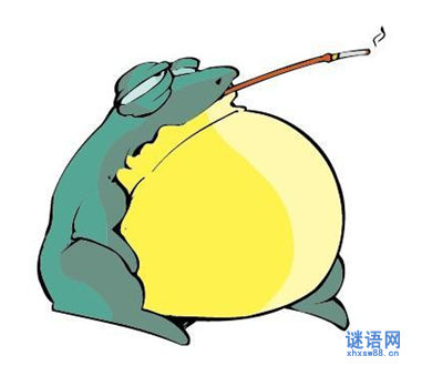 癞蛤蟆的歇后语