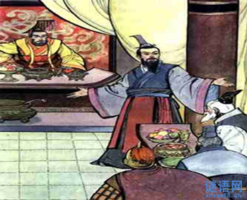 晏子使楚歇后语及解释